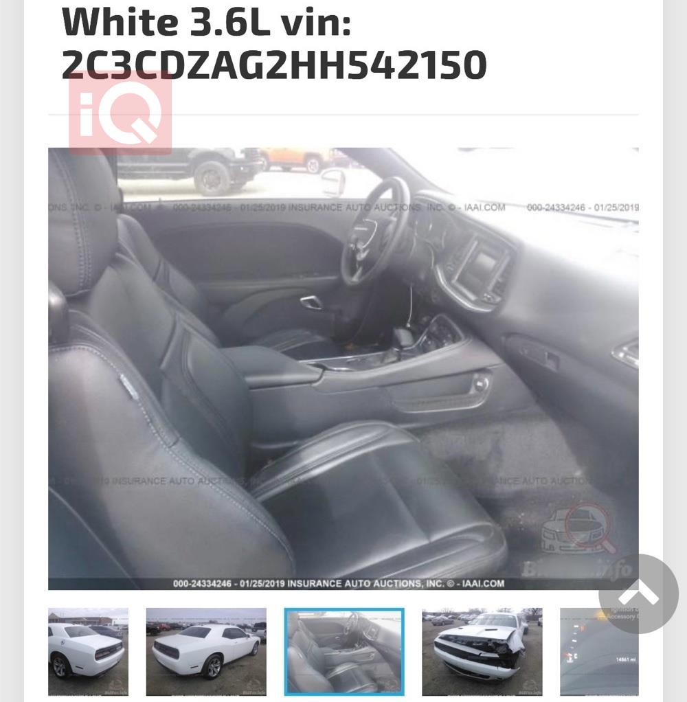 دۆج چالنجەر